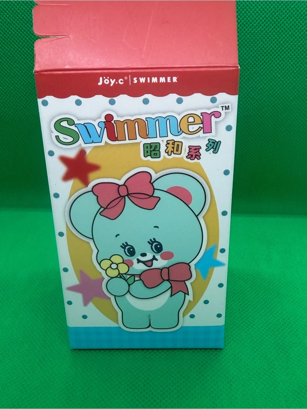 Joyc Swimmer Series - Creamy Cloudy Sheep